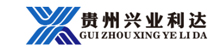 貴州興業(yè)利達(dá)電子招投標(biāo)交易平臺(tái)